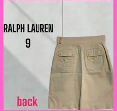 [RALPH LAUREN] ストレッチ　ベージュ　無地　膝丈タイトスカートのサムネイル