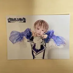 Item thumbnail for item 97c03307-44a2-408e-a70d-f0538ed056c2