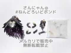 ★【パーツ/胴体】ねんどろいど 悪魔ほむら 魔法少女まどか☆マギカ ドレス