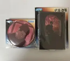 セガラッキーくじ 夏油傑 アクリルスタンド 缶バッジ