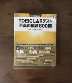 Item thumbnail for item fe6a3ab1-2563-441f-bcb8-90c64804d1a3