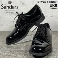 Sanders Military Derby Shoe 1522BP UK5のサムネイル