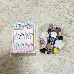 サンリオ トコナツバケーション シークレットストラップ ハローキティ ブラック