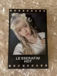 LE SSERAFIM ルセラ HOT WithMuu ユンジン トレカ - メルカリ