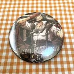 2026年最新】ワンピース ベックマン 缶バッジの人気アイテム - メルカリ