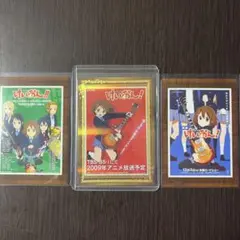 けいおん！　京アニ 歴代ポスターカードコレクション 歴ポカ レア 京アニ 歴代ポスターカードコレクション 歴ポカ レア、ノーマルセット