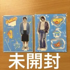 2026年最新】Boynextdoor ソンホ アクスタの人気アイテム - メルカリ