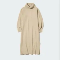 スフレヤーンタートルネックワンピース（長袖） ベージュ S サイズ ニット