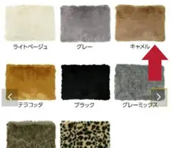 ファー   クラッチバッグ
