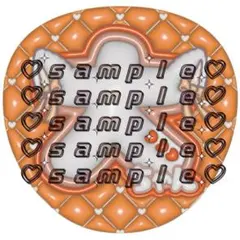 ♡有岡大貴くん♡ぷっくり文字♡ぷっくりうちわ♡