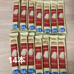 明治 ほほえみらくらくキューブ 14本