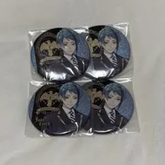 ツイステ 缶バッジ プライズ ジェイド