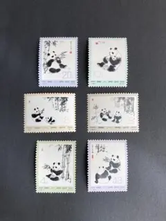 2025年最新】中国切手 1973 パンダの人気アイテム - メルカリ