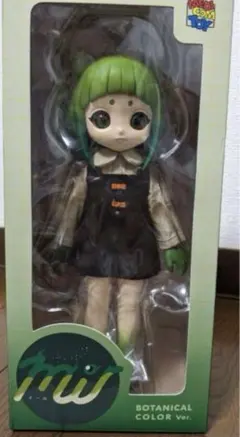 メカトロマイティ＆ていていとデンシタコ ソフビ 限定 新春のおめでた