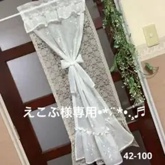 Item thumbnail for item fe8bfd97-e6d3-4dcc-a040-67a55a7e9b29