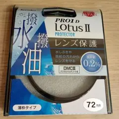 Item thumbnail for item f8c3be5d-8604-4631-b2d4-683d4ee20a42