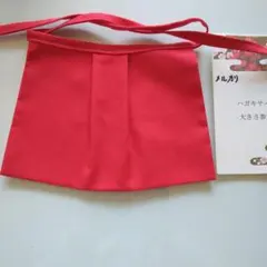 No.29お地蔵さんの前掛け よだれ掛け