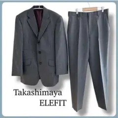 美品⭐️高島屋 エレフィット オーダーメイドスーツ グレー ストライプ