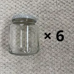 ジャム空き瓶 容量約200ml 6個
