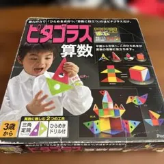 Item thumbnail for item 9cdb0cdd-bd45-4d21-9400-90d9dab4a691