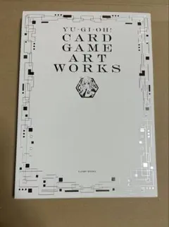 遊戯王 YU-GI-OH! CARD GAME ART WORKS 本のみ　公式