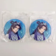 薬屋のひとりごと オンラインくじ D賞 蓄光缶バッジ 壬氏