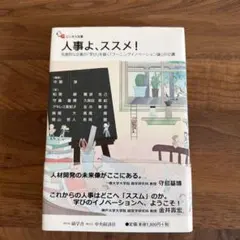 Item thumbnail for item 0fafbb97-b40f-4296-bc22-ee40829fb788