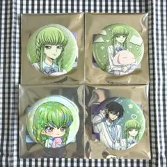 コードギアス 復活のルルーシュ 推しキャラ缶バッジセット C.C. 2