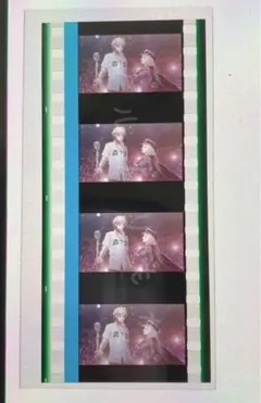 ヒプムビ 左馬刻 合歓 コマフィルム