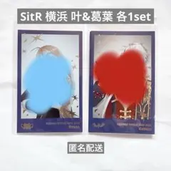 くろのわ チェキ風カードセット にじさんじ