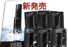 新発売 カネボウ ジェネレイティング エッセンシャルズ 化粧水 サンプル