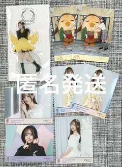 ナナブンノニジュウニ　22/7天城サリーチェキ 22/7 天城サリー チェキ ナナニジ - メルカリ
