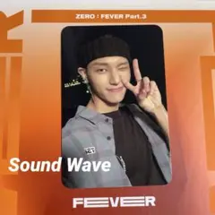 2026年最新】ateez soundwaveの人気アイテム - メルカリ