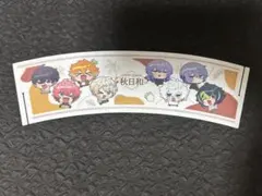 にじさんじ まねきねこ 秋日和 アニメイト特典 にじフェスポストカード