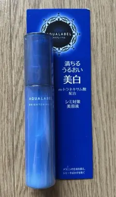 【資生堂 アクアレーベル 】ブライトニングEX シミ対策美容液 45mlのサムネイル