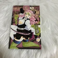 Item thumbnail for item 3c5d753b-499e-4f97-b9fb-5fe7d69545ed