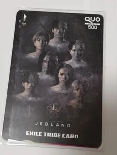 三代目JSOULBROTHERS カード