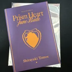 にじさんじ Prism Heart June Bride　OS特典　白雪巴