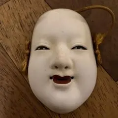 能面 小面 磁器製 お面 ミニ