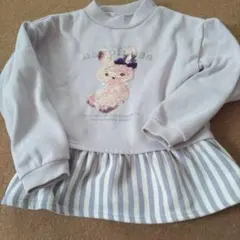 ウサギ刺繍薄紫色トレーナー 130裏起毛