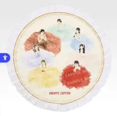 FRUITSZIPPER 一番くじ A賞 サークルタオル - メルカリ