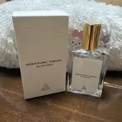 新品未開封] EAGG 星降る夜に HOSHIFURU YORUNI 50ml - メルカリ