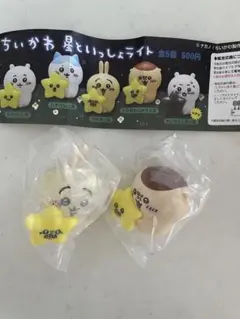 ちいかわ　星といっしょライト　栗まんじゅう　うさぎ