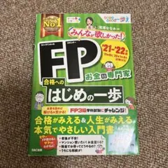 Item thumbnail for item 44ef381a-57d0-4662-8f72-e9fcb5cb4c7b