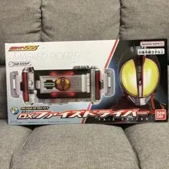 Item thumbnail for item 89cef742-7600-49da-bad4-870b5e565b9e