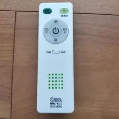 OHM オーム電機　照明リモコン　OCR-006Gのサムネイル
