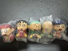 クレヨンしんちゃん ぎゅ〜こっと 5体
