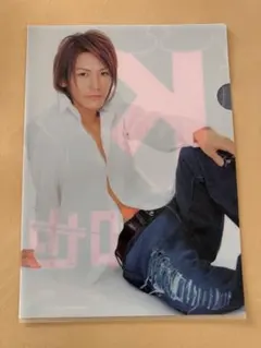 Item thumbnail for item 250dffa6-c4bc-4889-aa97-dc11b76477d8