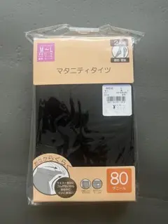 西松屋 マタニティタイツ 80デニール 2足組 M-Lのサムネイル