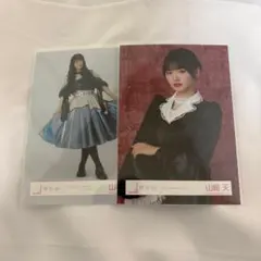 櫻坂46 山﨑天 生写真 まとめ売り - メルカリ